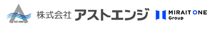 株式会社アストエンジ