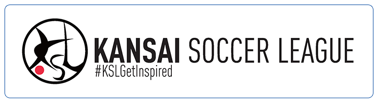 関西サッカーリーグ