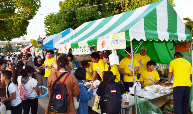 まつばら市民まつりへの参加