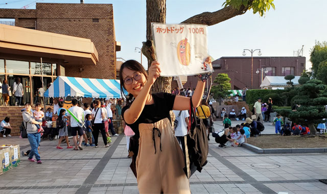 まつばら市民まつりへの参加