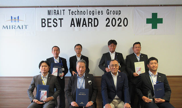 ミライト・テクノロジーズ　グループ ＢＥＳＴ AWARD 2020