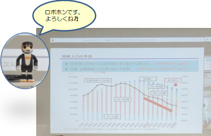 2020年度修正事業計画キックオフ　2020年9月17日