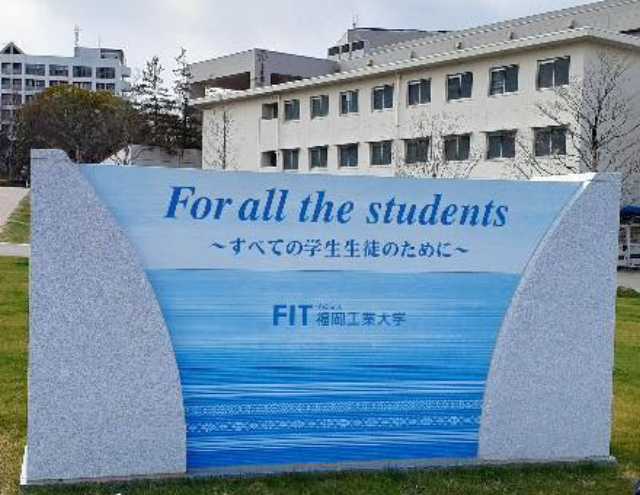 福岡工業大学合同企業セミナーに参加させていただきました