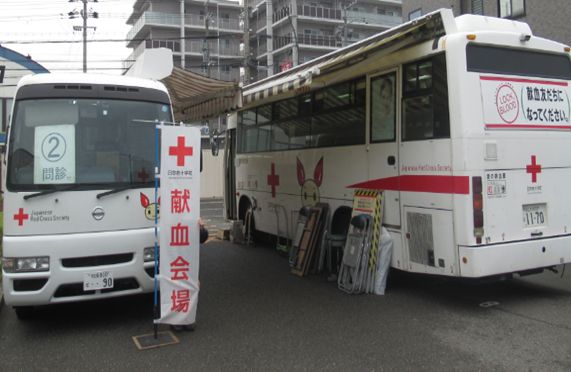 4月19日に社内献血を行いました