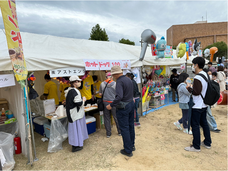 第49回まつばら市民まつり1