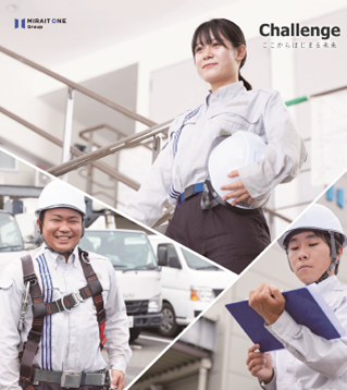 2026年卒　企業説明会（マイナビ主催）イベントスケジュール
