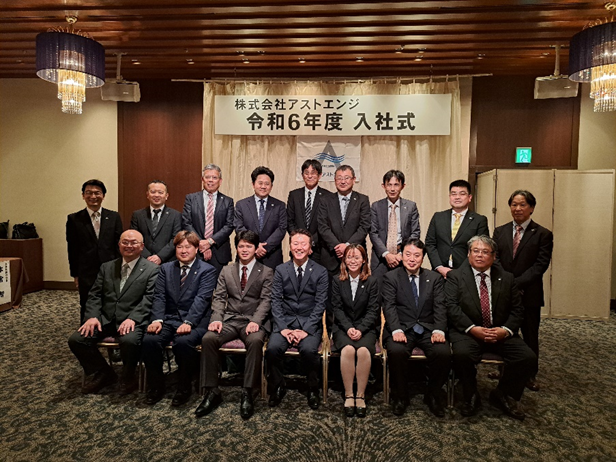 令和6年度入社式を執り行いました