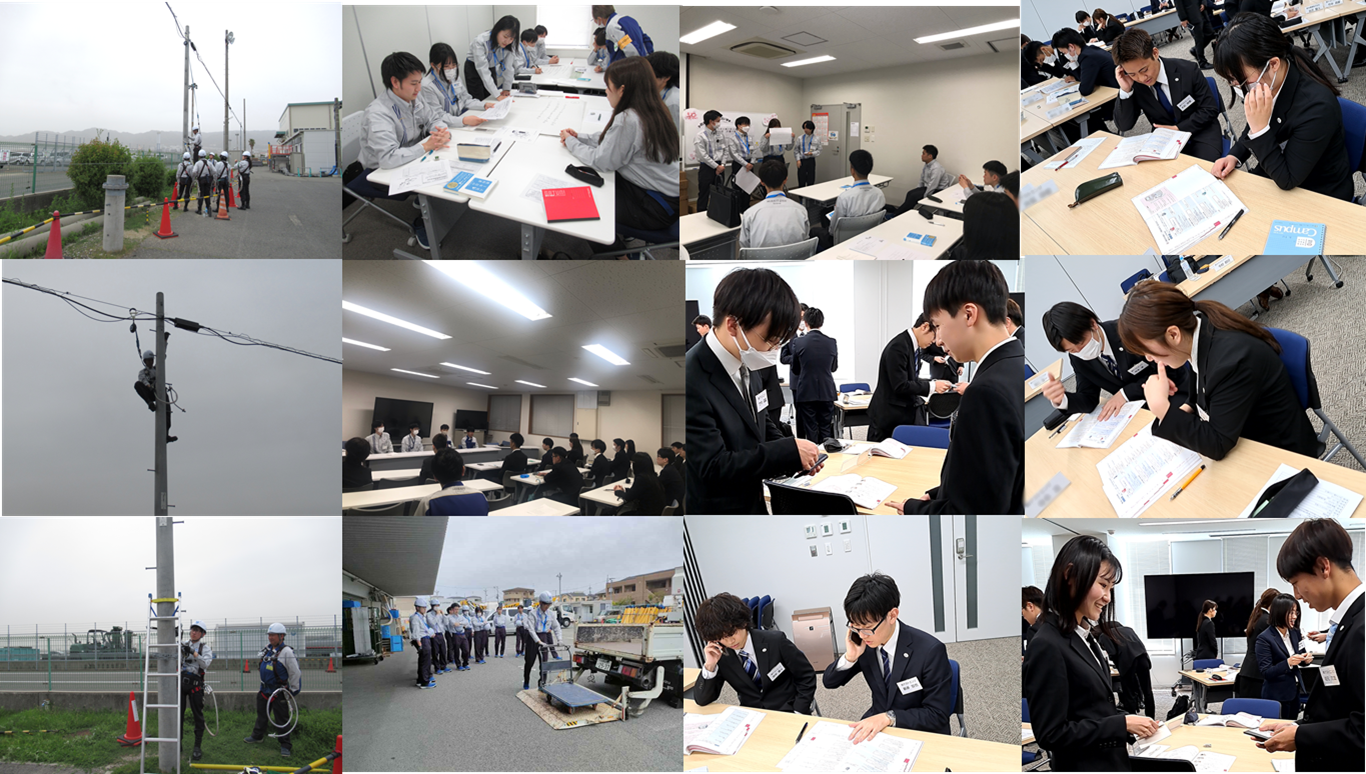 令和6年度入社新入社員研修　～紹介①～