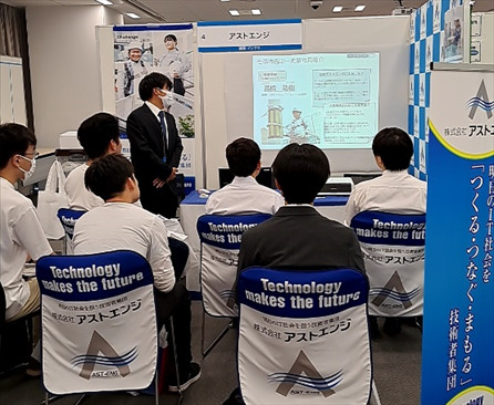 6月マイナビ合同企業説明会に参加しました