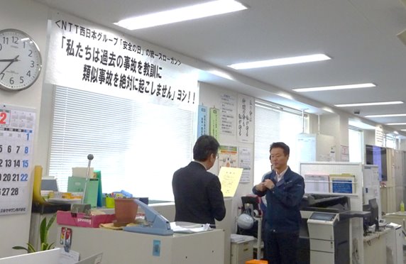 2月26日　令和6年度 販売委託店様コンテストの表彰式が行われました