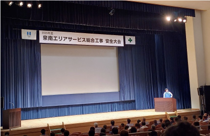 6月11日　2025年度 新規入場者教育が開催されました