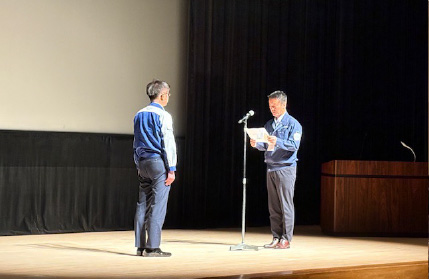 2025年度 新規入場者教育が開催されました
