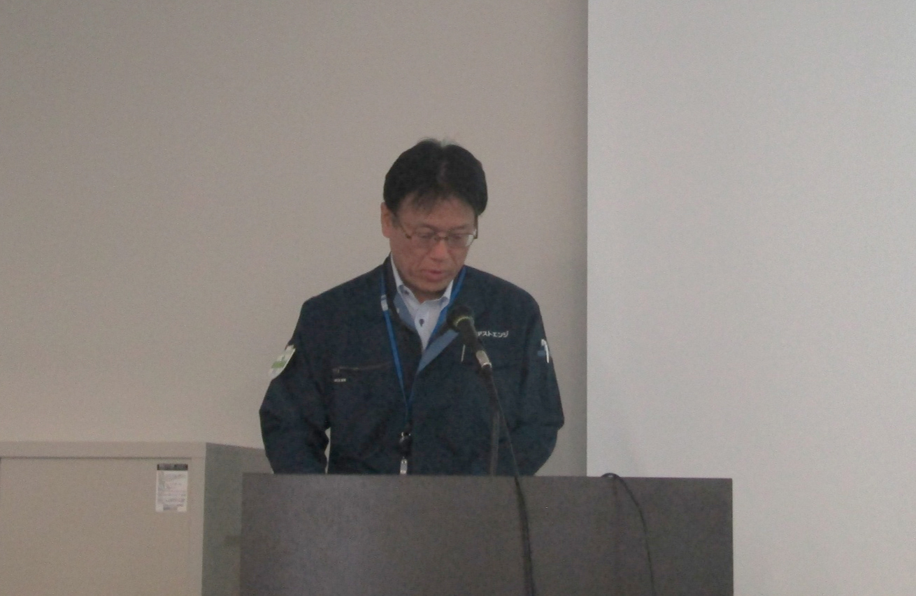 新社長就任のご挨拶
