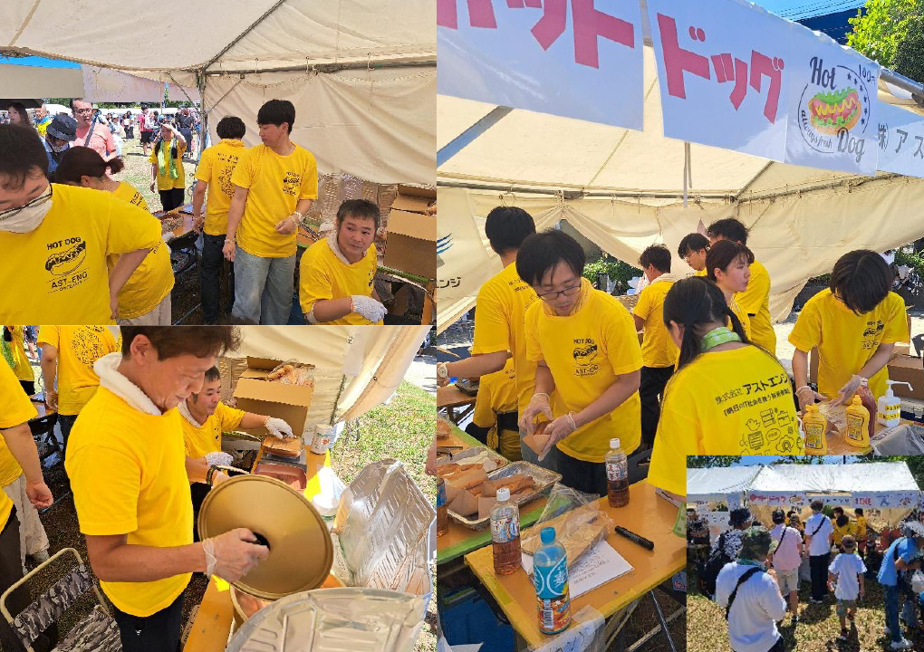 第51回まつばら市民まつりに参加しました