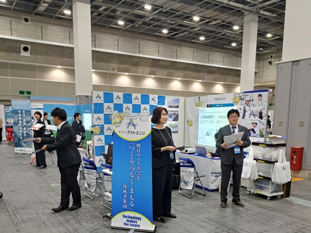 2027年卒に向けたインターンシップ4