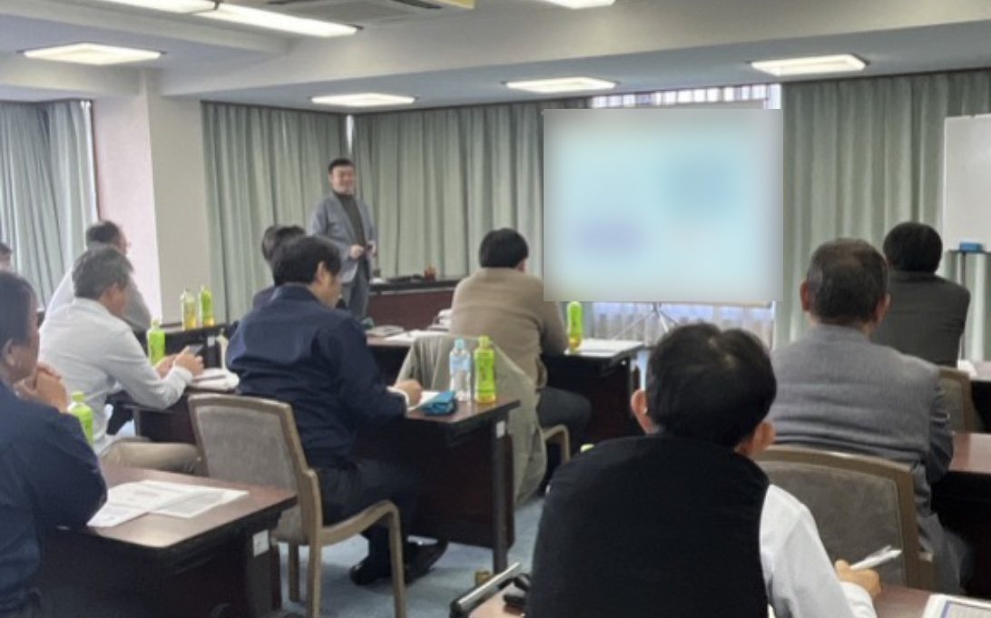 役員研修を行いました